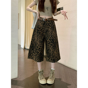 高街复古大码 豹纹显瘦高腰宽松阔腿裤 七分牛仔裤 新款 子 女夏季 美式