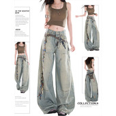 高腰宽松直筒垂感裤 美式 2025新款 女秋季 子 复古涂鸦印花阔腿牛仔裤