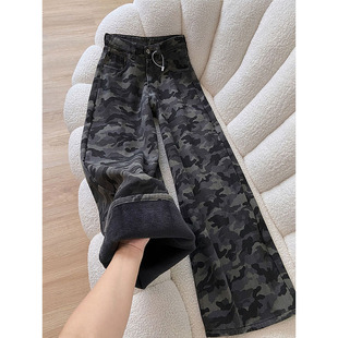 美式灰色迷彩加绒牛仔裤女秋冬2025新款高腰显瘦小个子阔腿工装裤