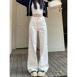 白色高腰直筒牛仔裤少女夏季2025年新款初中高中学生宽松阔腿裤子