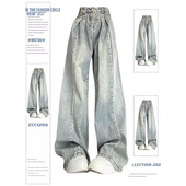 宽松显瘦拖地裤 垂感褶皱设计大码 子 女春秋季 浅蓝色高腰阔腿牛仔裤