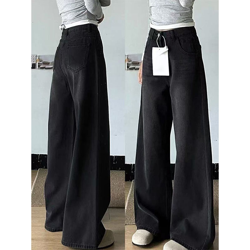 黑色直筒牛仔裤女秋冬加厚梨形身材宽松高腰显瘦大码阔腿拖地裤子,女装/女士精品,牛仔裤,淘宝优惠券,粉丝福利购,淘宝优惠卷