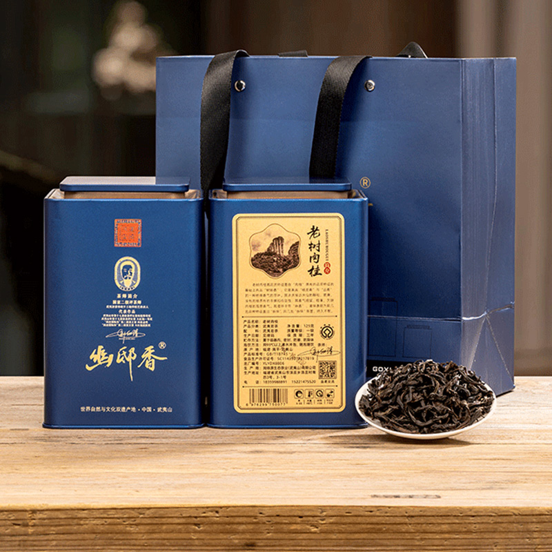 武夷肉桂岩茶肉桂老树岩茶大份量