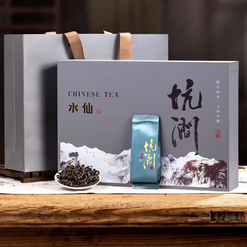 水仙武夷岩茶兰花香浓香醇香