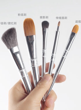 绝版经典款！高品质 散粉刷 修容刷 粉底刷 遮瑕刷眼影刷