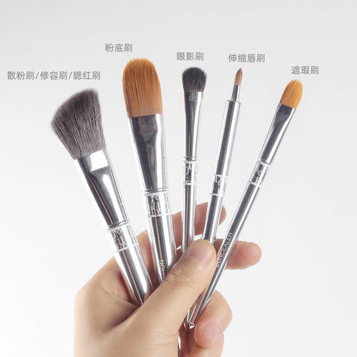 绝版经典款！高品质 散粉刷 修容刷 粉底刷 遮瑕刷眼影刷
