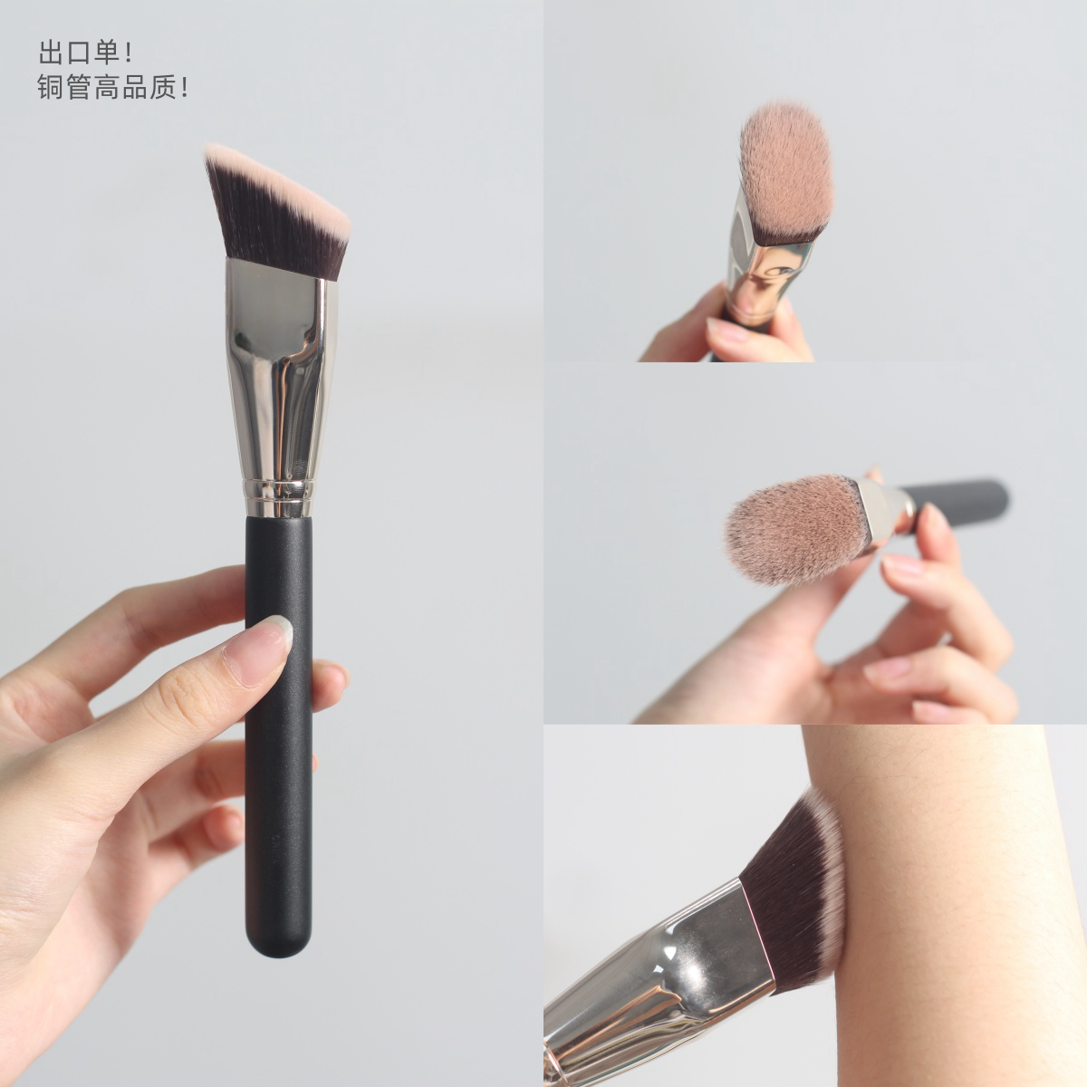 巨好用！M171S斜平头粉底液刷 梯形粉底刷不吃粉软毛化妆刷修容刷