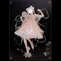 桃仙姬原創(chuàng)正品絕版展示