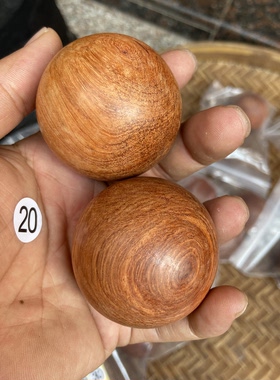 6月6号新品缅甸花梨大果紫檀原木5cm健身球，檀木香味，一物一拍