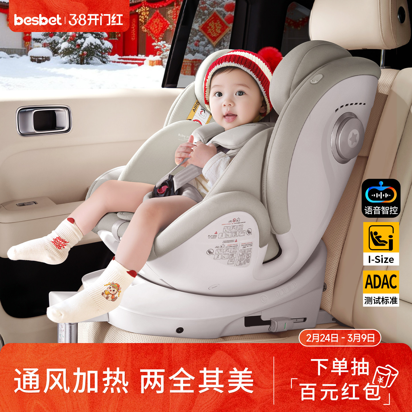 这也凑单一起退 - 线报酷