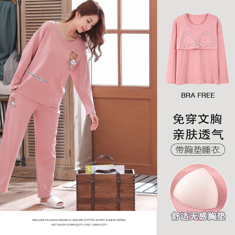 2025年新款睡衣女纯棉长袖带胸垫春秋冬中年妈妈家居服卡通可外穿