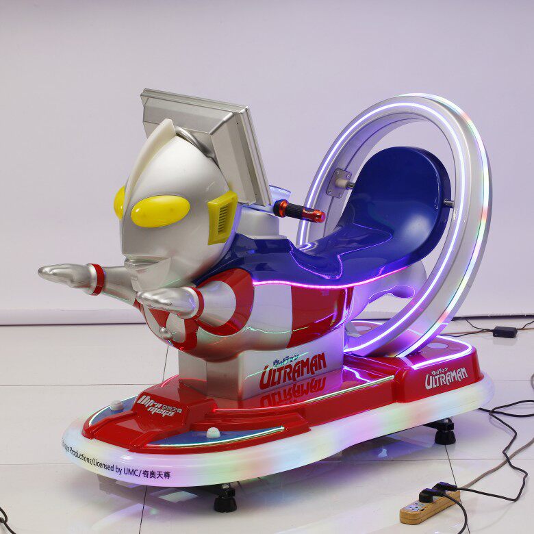 2024新款3d游戏摇摇车宝宝投币奥特曼摇摆机小孩商用电动玩具车