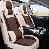 长安睿行M60 M90全包座套六座七座冰丝S50T汽车坐垫四季 M70 M80