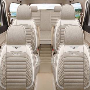五菱宏光S座套亚麻全包围S1/S3荣光V欧诺7座宝骏730四季坐垫椅套