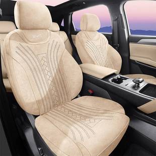 秦plus智驾版/二代宋pro/秦L/宋L座套全包汽车坐垫座椅套2025款