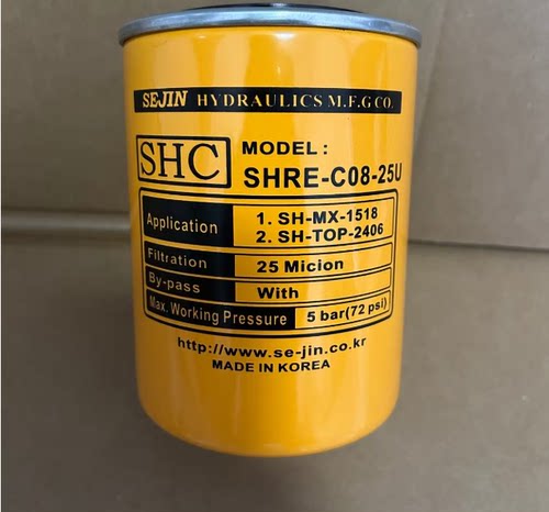 SHRE-C08液压油滤芯进口滤材