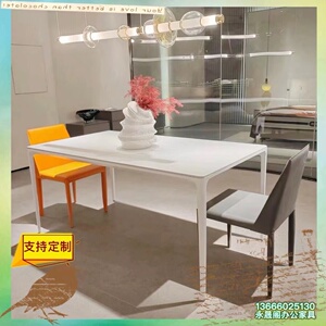 意式极简岩板餐桌家用小户型铝合金饭桌长方形现代简约餐桌椅组合