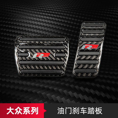 升级第三代 加长加固脚扣 更防滑 更安全