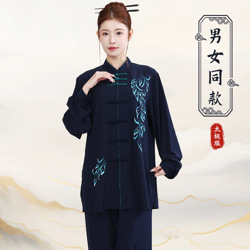 宏情轻奢新中式印花太极服