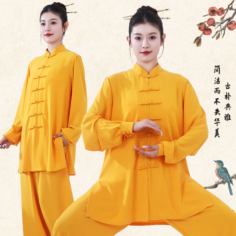 新款中长款弹力棉太极服图片