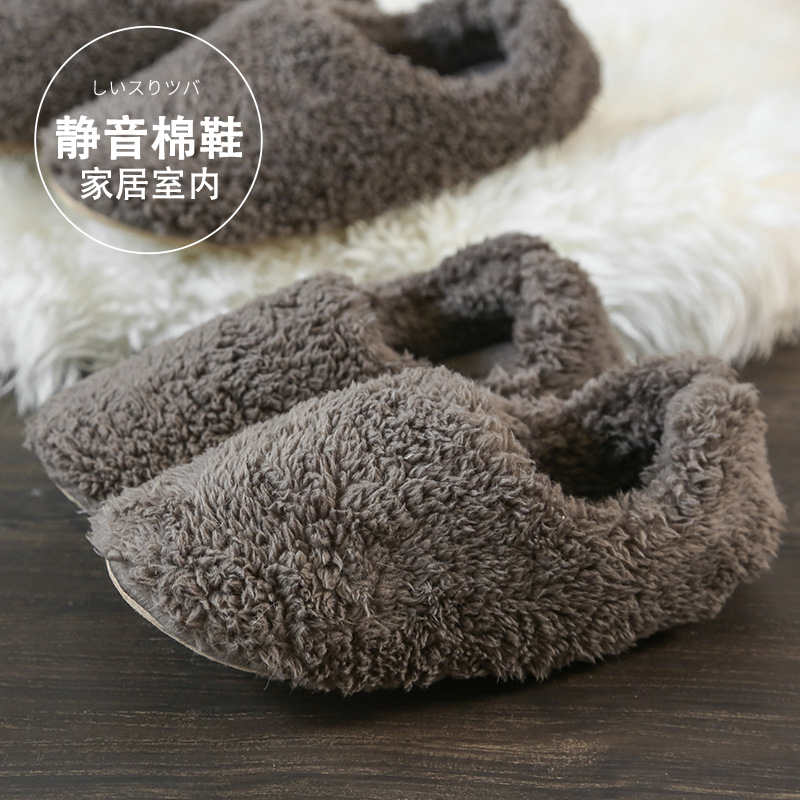 日式冬季地板无声女士棉拖鞋