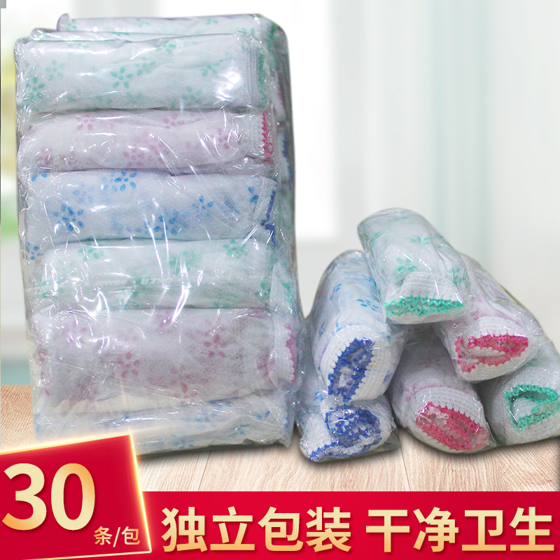 一次性女裆部双层纯棉无纺布裤内裤券后26.00元