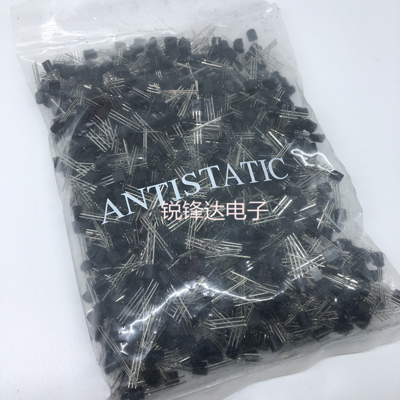 直插三极管 c1815 2sc1815 to-92 0.15a/50v y档  1包1000个