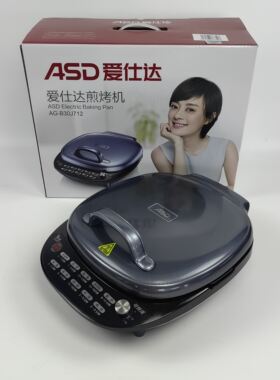 ASD/爱仕达电饼铛AG-B30J712家用双面加热可拆卸煎烤盘烙饼煎烤机