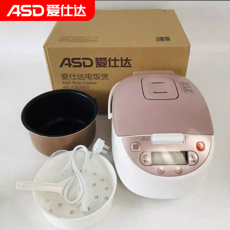 ASD/爱仕达 AR-F4016ED3016ED智能电饭煲4L家用大容量不粘电饭锅