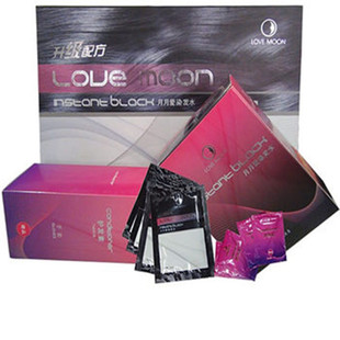 2020年产 moon月月爱特效洗发水白发染发水套装 月朗正品 love