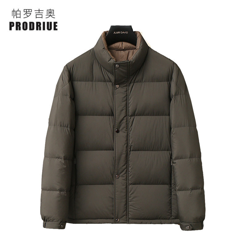 立领羽绒服男士短款 冬季新款鸭绒保暖休闲潮牌韩版外套男现货