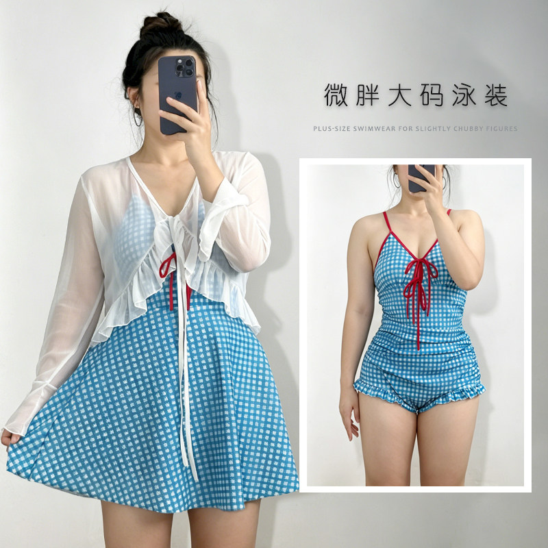 微胖加大码连体游泳衣女纯欲小清新格子荷叶边度假风性感显瘦泳装