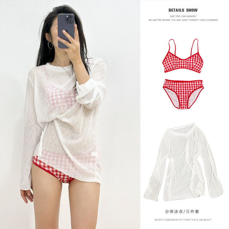 分体泳衣女款三件套保守遮肉显瘦沙滩长袖罩衫防晒性感比基尼泳装