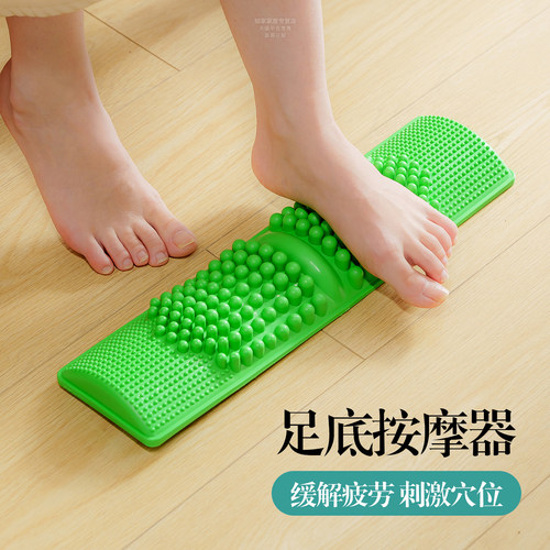 日本进口脚底按摩器凸点指压板