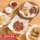 厨房吸油纸油炸食物专用隔油纸烘焙家用不粘防油纸炸鸡小吃盘垫纸