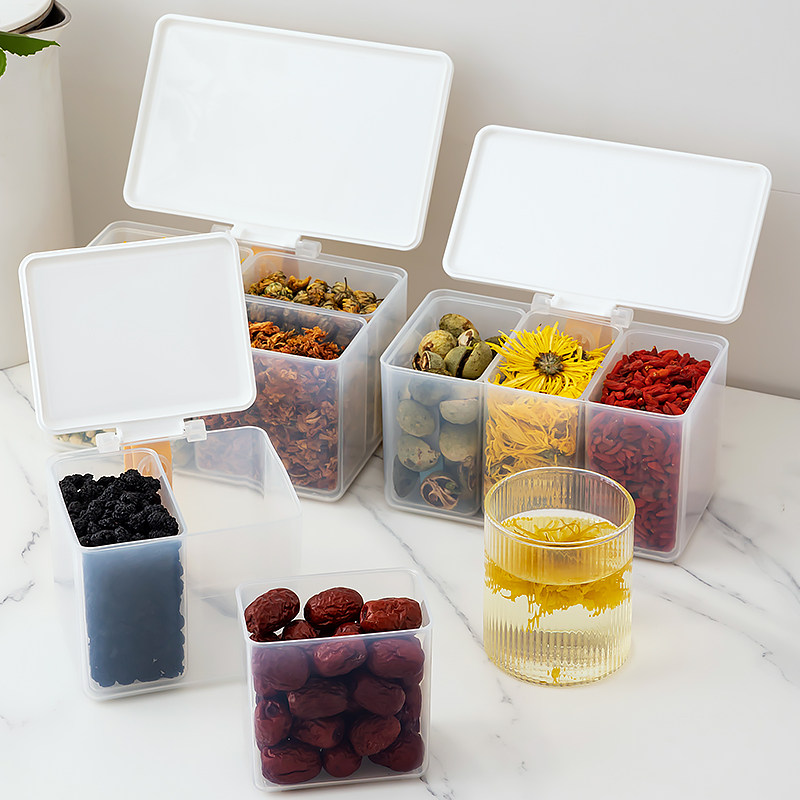 装花茶的盒子食品级养生茶叶枸杞菊花红枣分格收纳盒密封盒储存盒