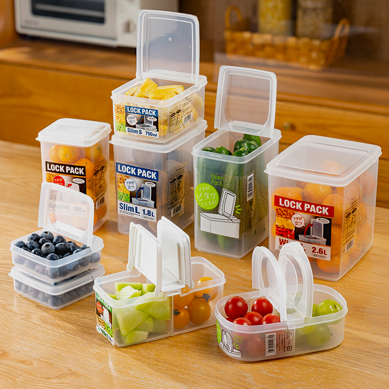 日本进口分格水果盒便当盒上班族学生专用外出便携食品分隔保鲜盒