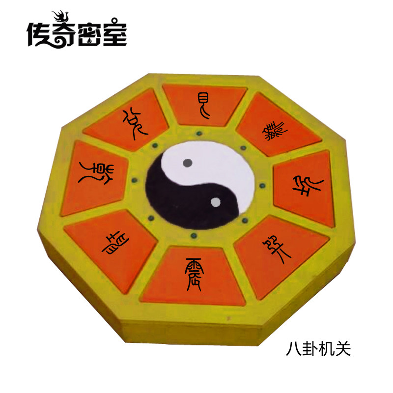 传奇真人密室逃脱机关成品   其它