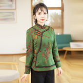 如意风民国复古盘扣唐装 23R661 外套 上衣女冬季 棉衣夹棉保暖女装