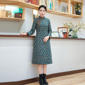 碎花群日常女24R823 改良旗袍女复古清新优雅新中式 如意风冬季 新款