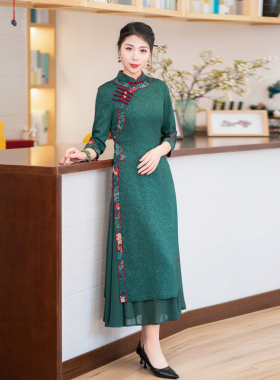如意风中国风改良旗袍2026年新款气质连衣裙妈妈装素雅国潮24R059