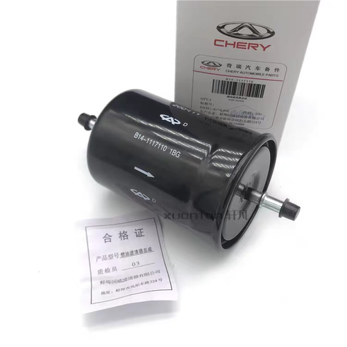 奇瑞m1x1风云2qq6凯翼汽油滤芯