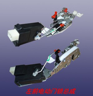 车门锁块 适用奇瑞凯翼C3 C3R 电动门锁块 行李箱锁块总成 闭锁器