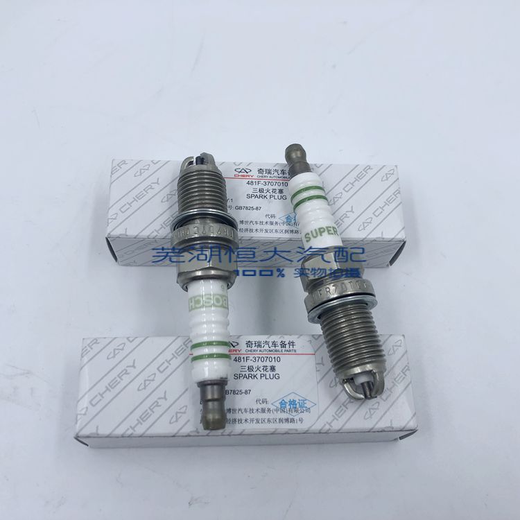 博世火花塞原厂A3QQ6A1A5E5旗云3