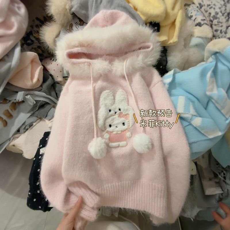 日系甜美风可爱毛茸茸兔子连帽毛衣女秋冬加厚粉色软糯针织衫上衣