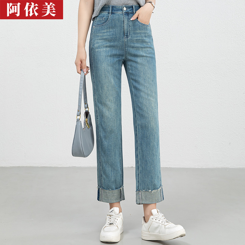 天丝棉牛仔直筒裤女九分薄款2025夏季新款显瘦高腰卷边小个子裤子