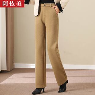 毛呢直筒裤女2025秋冬季新款显瘦高腰窄版加厚西装羊毛休闲长裤子