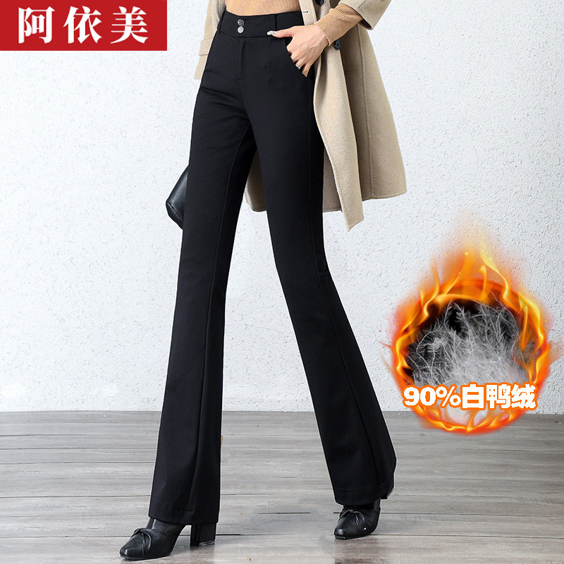 微喇羽绒裤女式外穿可拆卸2025冬季新款显瘦加厚中老年保暖棉裤子