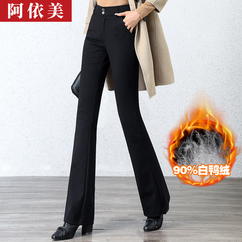羽绒裤女外穿加厚微喇保暖棉裤