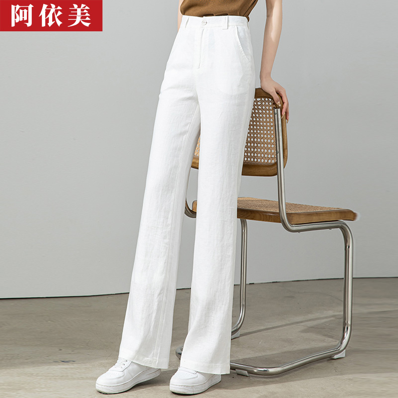亚麻阔腿裤女薄2025夏季新款垂感宽松高腰大码直筒拖地休闲长裤子